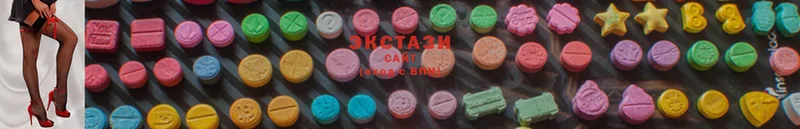 продажа наркотиков  дарк нет Telegram  кракен рабочий сайт  Ecstasy Дубай  Нижнекамск 